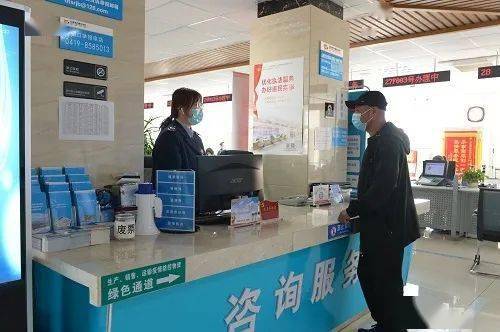 遼陽燈塔市稅務(wù)局打造精品辦稅窗口 助力區(qū)域經(jīng)濟高質(zhì)量發(fā)展